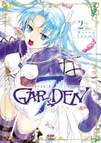 Couverture du manga 7th Garden tome 2