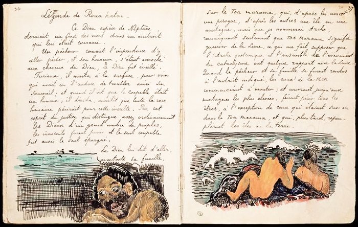 Extrait de Gauguin Ancien Culte mahorie